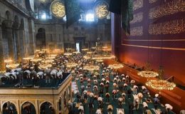 CUMA HUTBESİ PDF METNİ VE KONUSU (3 MAYIS 2024)| Diyanet bu haftaki cuma hutbesi konusunu yayınladı… Dua: Rabbimize Sığınmanın Sözlü İfadesi
